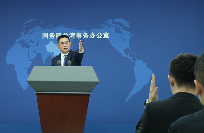 陸委會籲協商觀光事宜  國台辦：旅遊交流誠意不變 | 華視新聞