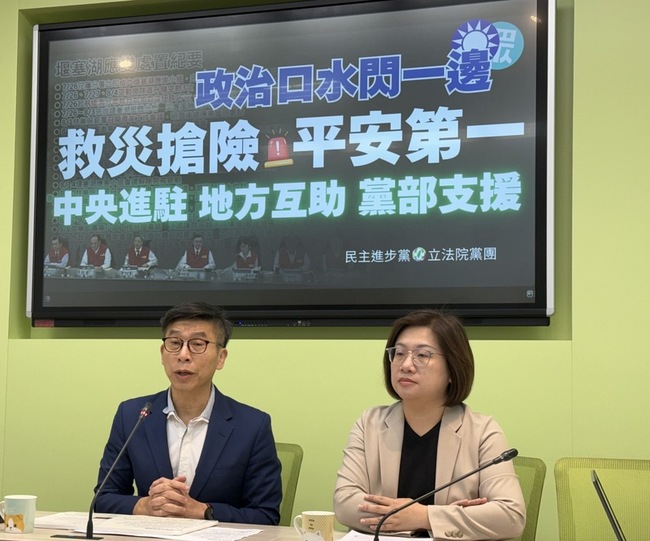 馬太鞍溪堰塞湖溢流釀災　綠盼救災第一勿噴政治口水 | 華視新聞