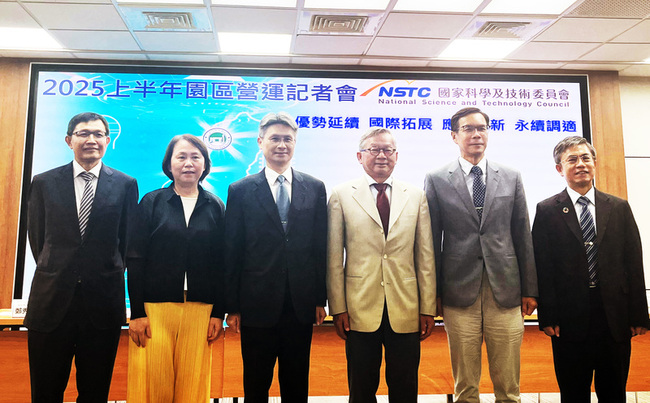 AI熱潮帶動 科學園區上半年營收2.74兆創同期新高 | 華視新聞