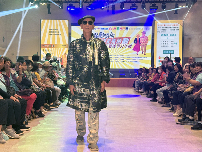 雲林銀齡時尚林國基開場　40長者穿出亮麗走出自信 | 華視新聞