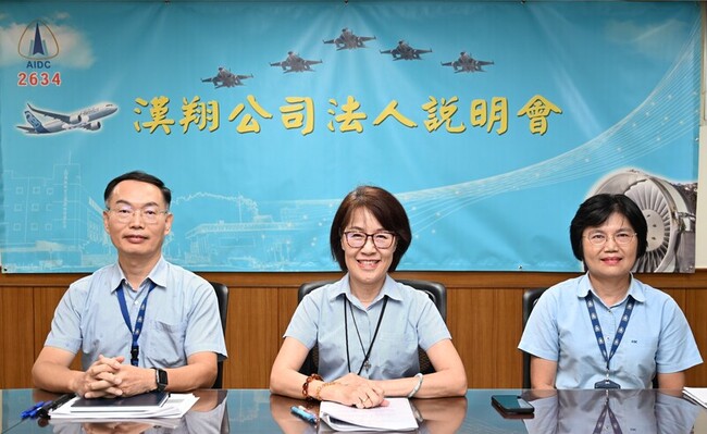 國防預算創高　漢翔：聚焦軍機維修、無人機商機 | 華視新聞