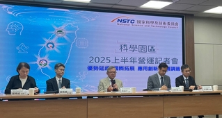 半導體暢旺　吳誠文盼3大科學園區今年營收上看5.5兆