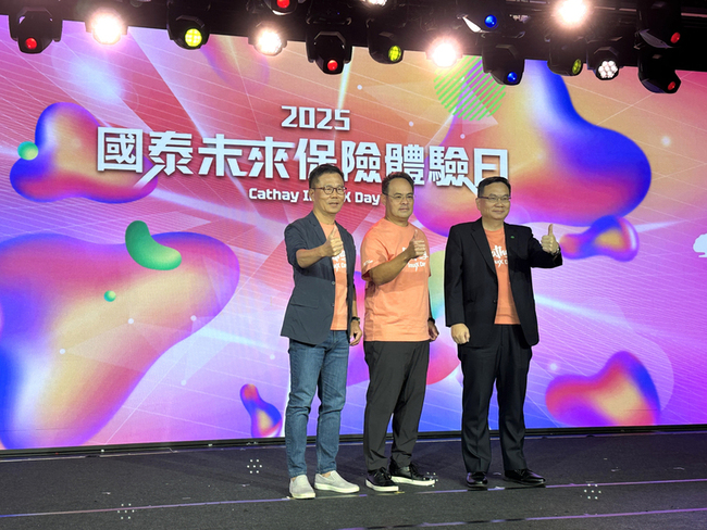 國壽全場景人臉辨識省下重複簽名　待試辦完成拚上路 | 華視新聞