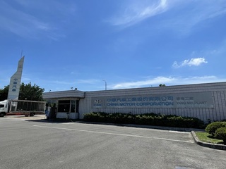 中華車砸40億元開發智慧產業園區　拚電動車智慧製造