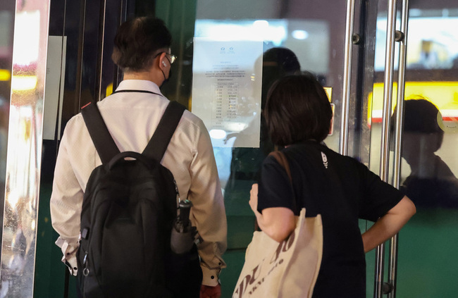 全真瑜珈健身6分館暫停營業　新北桃園啟動調查 | 華視新聞