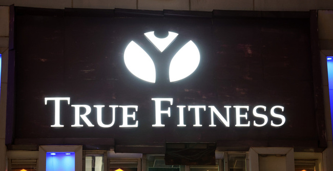 全真瑜珈健身員工申訴遲付薪資 北市將勞動檢查 | 華視新聞