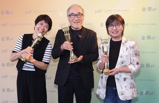 金鼎獎頒獎　李遠：「下一本書獎勵」每案補助60萬