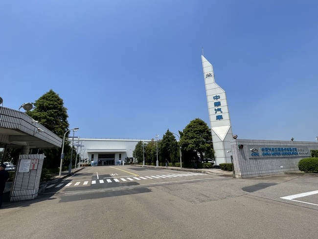 中華車擴再生能源拚淨零　攻半導體自動化物流方案 | 華視新聞