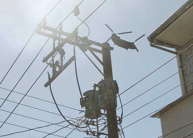 颱風樺加沙重創花蓮　陸軍CH-47搭載官兵投入救災 | 華視新聞