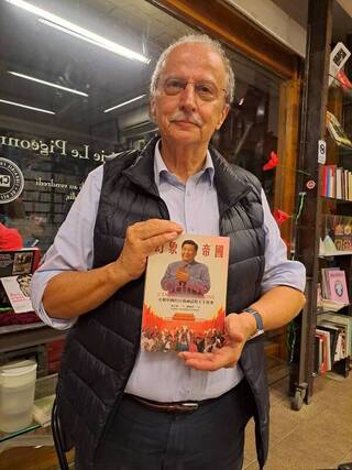 法社新前總編董尼德新書戳破中國假象  指大外宣失靈