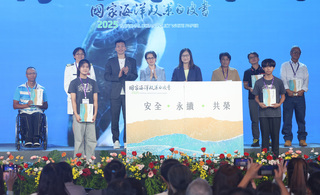 2025海洋政策白皮書發布　副總統：展現台灣價值承諾