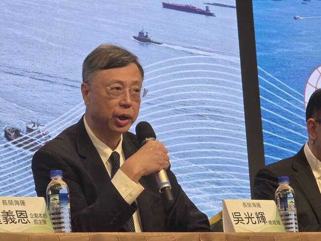 長榮：多元市場布局　第4季貨量有撐 | 華視新聞