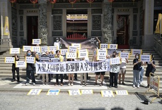 台中環團反對醫療廢棄物焚化爐展延　市府：從嚴審查