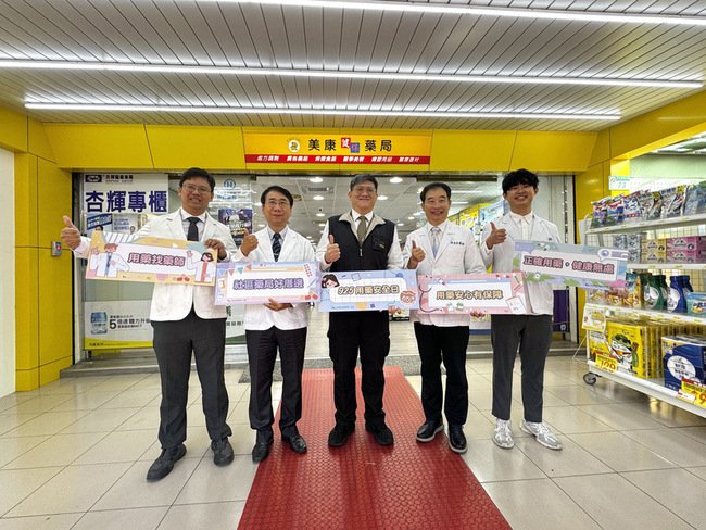 藥師：服3種以上藥物有交互風險 逾9000家藥局助把關 | 華視新聞