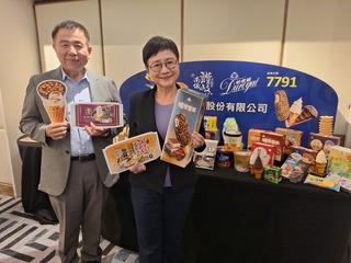 皇家可口10月下旬轉上市　急凍熟麵新產線投產添動能