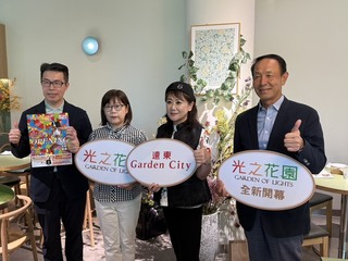 遇球賽人流翻8倍　SOGO大巨蛋明年夏天全區開幕