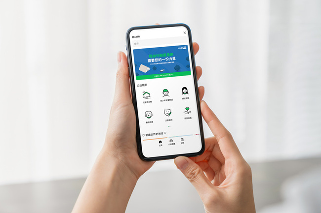 馬太鞍溪堰塞湖溢流 LINE Pay專案募款支持災後重建 | 華視新聞