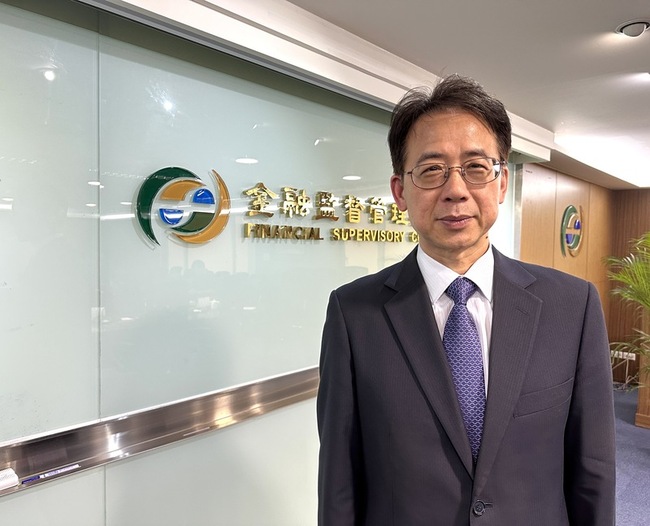 金管會成立金融發展亞資策進會　建立與業界對話機制 | 華視新聞