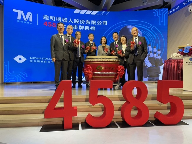 達明機器人掛牌上市　早盤噴出大漲近110% | 華視新聞