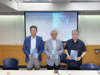 台海兵推總結報告指東部已非屏障　宜建置反制能力