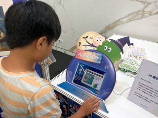 國科會小小科學家活動台北場開跑　孩童體驗AI應用