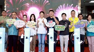 南投10/4到10/12茶博會　逢國慶焰火錦上添花