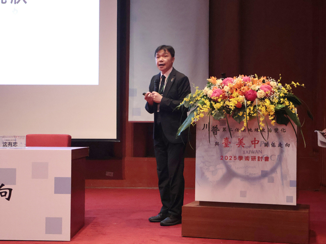 習政權對美鬥爭　沈有忠：台灣是第一個目標 | 華視新聞