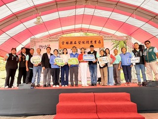 雲林石壁休閒農業區揭牌 打造山村慢旅新亮點