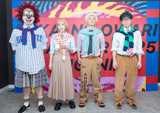 日團世界末日來台開唱 主唱期待大吃台灣美食