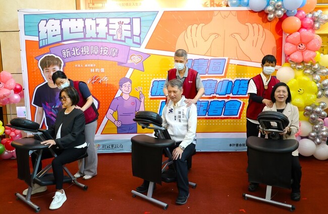 國台圖視障按摩小棧開幕　全台首創進駐圖書館 | 華視新聞