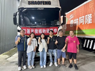 雲林民間募物資送花蓮　張嘉郡響應捐立委月薪