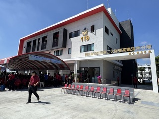 雲林第二大隊暨高鐵分隊啟用　提升消防能量