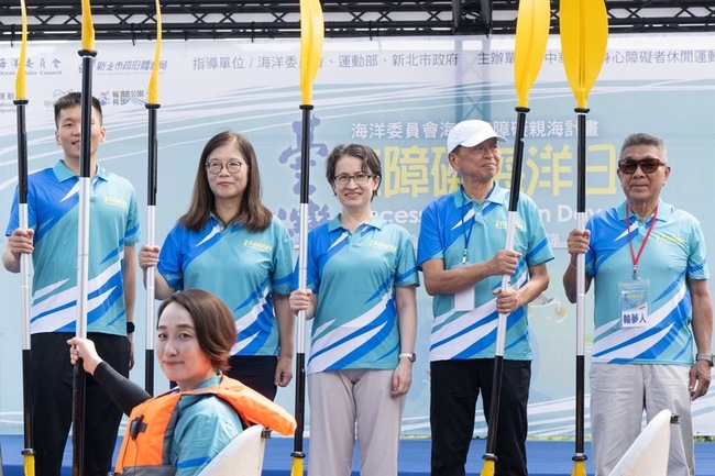 無障礙海洋日活動啟航　副總統：向世界展現平權共融 | 華視新聞