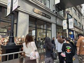 吉伊卡哇海外首間旗艦店上海開幕  粉絲消費力強