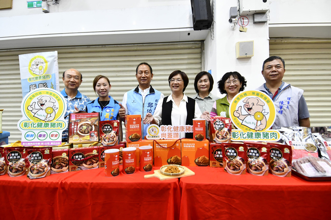 彰化豚肉節登場　親子同樂體驗食農教育 | 華視新聞