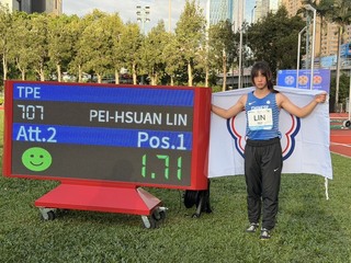 林沛萱戴佑芩領軍東亞U20田徑賽　台灣首日雙金