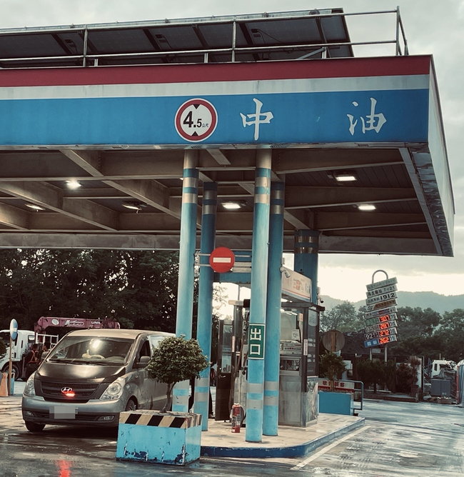 中油花蓮馬太鞍站恢復供油　經濟部800高壓水槍到運 | 華視新聞