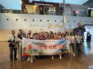 金門汶萊包機交流　駐汶萊代表處：見證免簽新頁