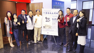 「一首搖滾上月球」聖保羅放映　罕爸精神跨國傳遞
