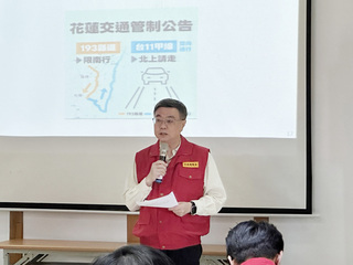 卓榮泰：失聯7人搜救絕不停止、拚14天恢復起碼生活