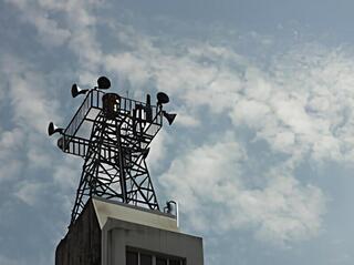 花蓮縣警局人員搞烏龍  誤鳴光復海嘯警報