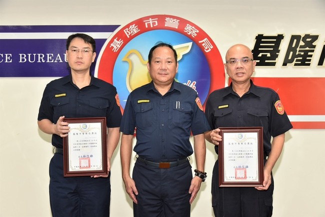 基隆：10/15前員警上班日赴花蓮救災可請1天公差假 | 華視新聞