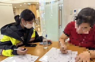 台中女陷網戀欲匯款2百萬投資　行員機警報警阻詐