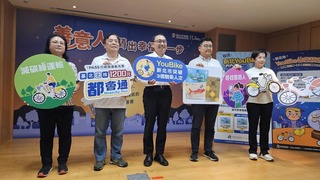 新北尋找幸運兒　YouBike將破3億騎乘人次