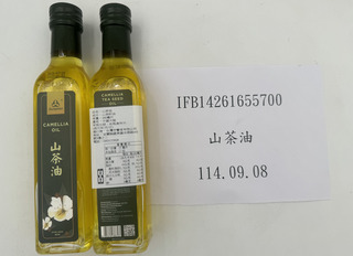 中國山茶油驗出致癌污染物超標 邊境攔截逾220公斤