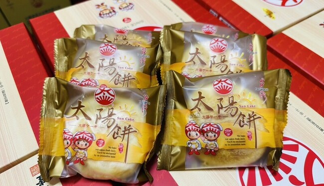 台中熱心民眾捐6000個太陽餅  盧秀燕助送花蓮災區 | 華視新聞