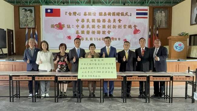 台商熱心捐款助泰北僑校　徐佳青見證表達感謝 | 華視新聞