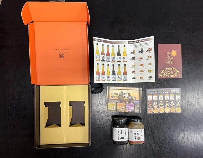 北市抽查中秋節禮盒　2件過度包裝各罰3萬元 | 華視新聞