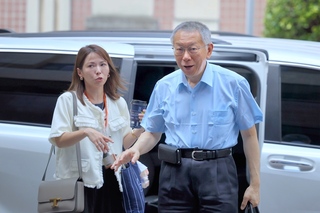 京華城案 柯文哲：私下未與應曉薇聯絡何來合謀