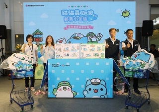 中華郵政聯名貓貓蟲咖波　郵票小全張好療癒